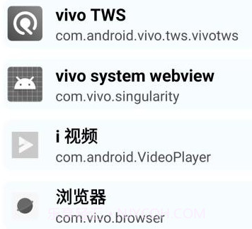 墓碑v1.0.10截图