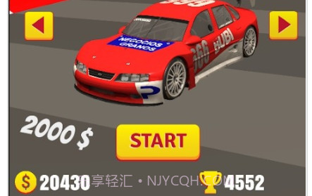 无尽的赛车手v1.13截图