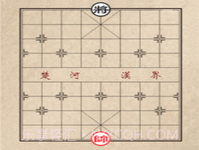 象棋助手v0.1.7截图