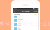 免费小说电子书城v1.20.6截图
