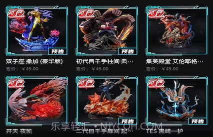元气玛丽v1.0.11截图