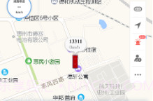 诚安视控V21.03.05.1.9截图