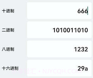 小小整理袋v1.0.10截图