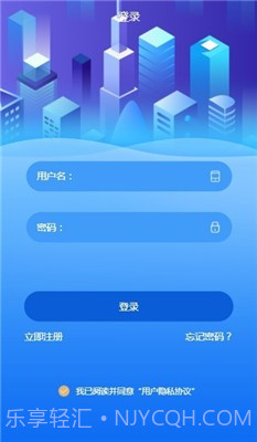 摆摊吧1.0.5截图