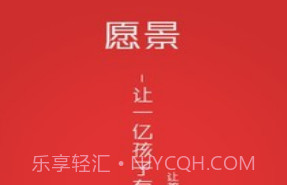 三陶教育最新v6.7截图