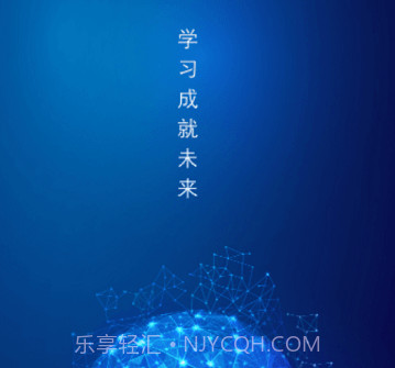 出发v7.5.16截图