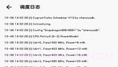 cutoolboxV4.12.6截图
