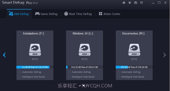 磁盘碎片整理v1.6截图