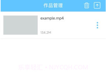 M3U8转换器v6.8截图