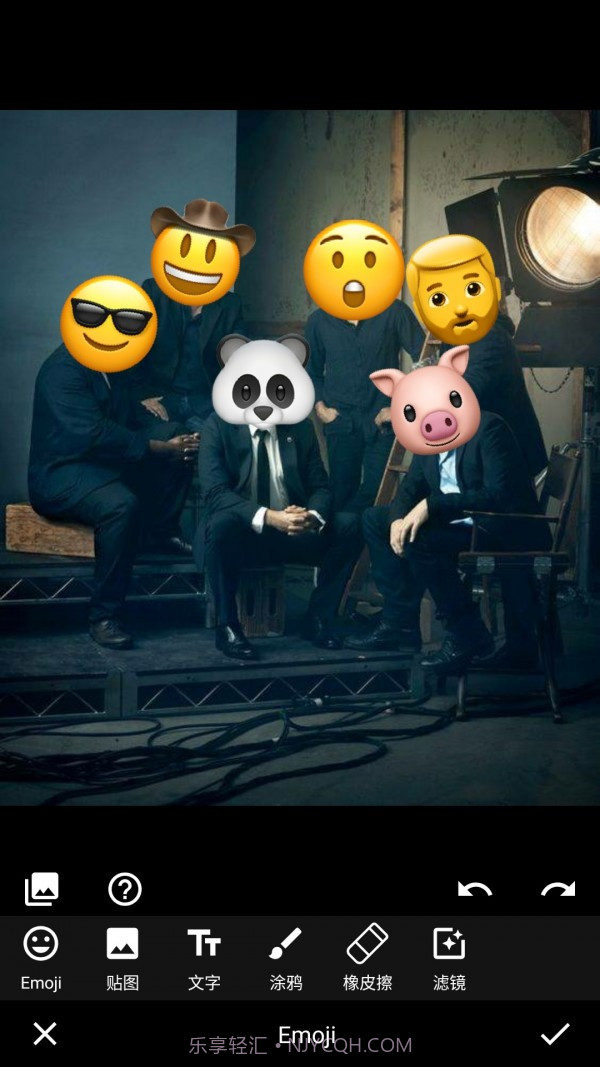 Emoji表情贴图1.0.15截图