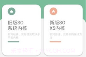 FA重制版v1.11截图