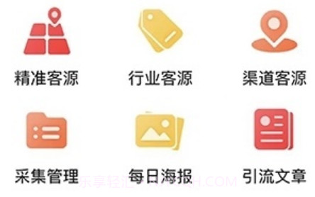 优购集市v2.0.13截图