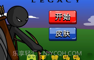 火柴人999999钻999999金币僵尸版v2023.5.6截图