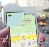 MAPS MEv2.8.7截图