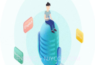 外研随身学职教版官网v3.2.8截图