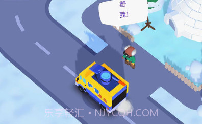我要吸干净v1.0.11截图
