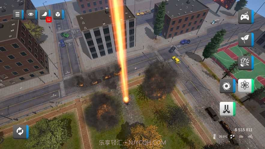 城市毁灭模拟器无广告版v1.7截图