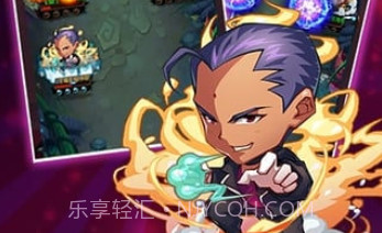 幽游白书v1.3.10截图