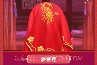 古代人生无限玉佩金币无广告v1.3.7截图