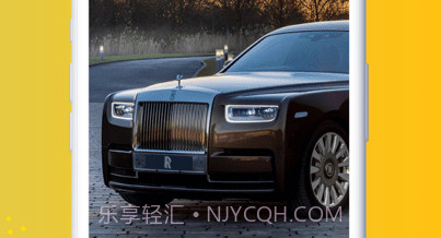 晟乐出行v1.0.0.9截图
