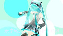 mikuture软件汉化版V3.2.4截图