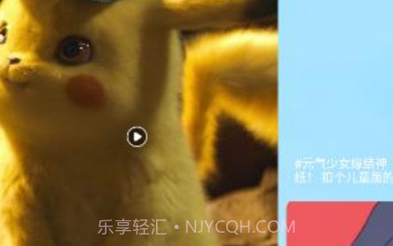 异次元壁纸v2.1.11截图