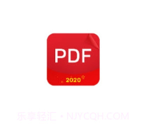 照片扫描全能王v1.0.9截图