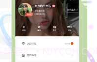 探遇交友V4.9.8截图