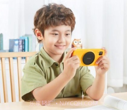 学而思智能v1.4.12截图