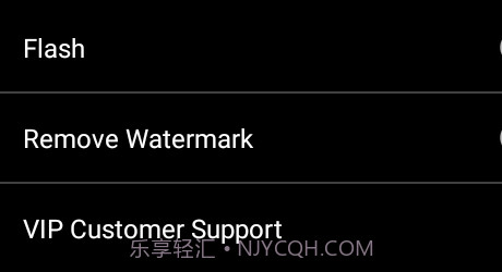 timev6.4.0.15截图