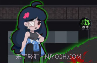 13号宿舍v1.9截图