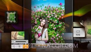 Photo360照片全能王v0.7.13截图