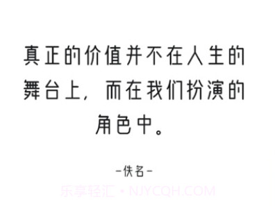 得言v1.0.13截图