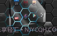 Next桌面3D试用版V3.9.4.5截图