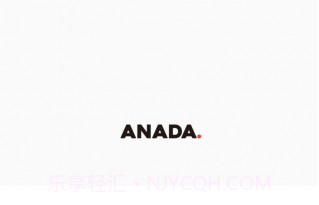 anada2.2.6截图
