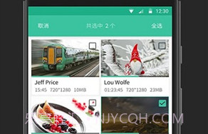 moboplayer锁屏播放器-MoboPlayer播放器 V3.1.155 安卓V3.1.8截图