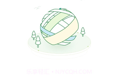 环保圈365v1.0.6截图