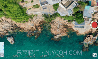 HocoFlowv1.0.9截图