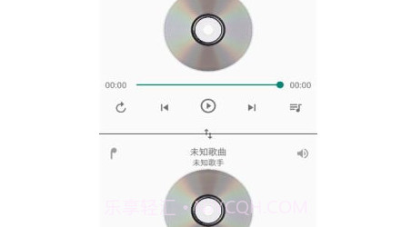 一对音乐v1.8截图