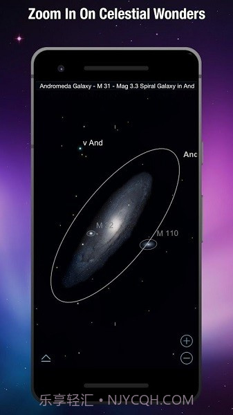SkySafari观星6.8.6.21截图