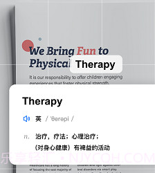 七彩翻译相机v1.0.0.8截图