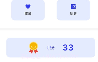 学习强局软件v1.2.10截图