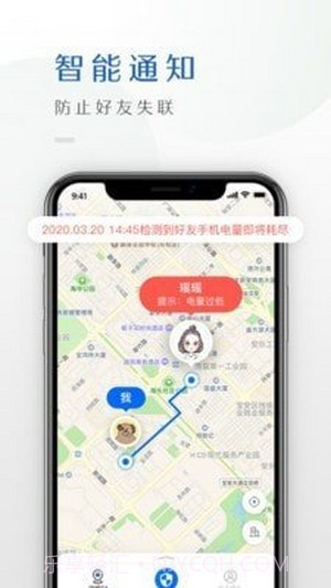速查v1.0.15截图