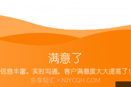邻工家仆v1.0.14截图