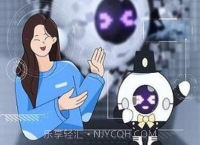 小布助手（Breeno）v5.19.6截图