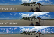 理光景达+v3.11.7截图