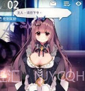 天下布魔 mt修改器v7.7.7截图