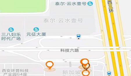 平安e骑v1.0.14截图
