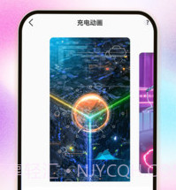 灵屿小组件v1.3.9截图