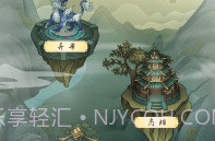 从杂役弟子开始修仙2v1.15截图
